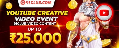 IPL Mega Blast Bonus promotion banner