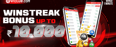 Refer-a-Friend Bonus promotion banner