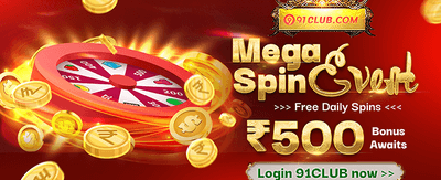 Daily Reload Power-Up promotion banner